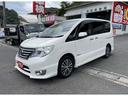 セレナ ハイウェイスター　Ｖセレ＋セーフティ　ＳＨＶ　Ａセフ　フルセグナビ　フリップダウンモニター　両側電動スライドドア　ＬＥＤヘッドランプ　クルーズコントロール　バックカメラ　ＥＴＣ（5枚目）
