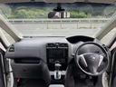 ハイウェイスター　Ｖセレ＋セーフティ　ＳＨＶ　Ａセフ　フルセグナビ　フリップダウンモニター　両側電動スライドドア　ＬＥＤヘッドランプ　クルーズコントロール　バックカメラ　ＥＴＣ（32枚目）