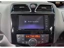 ハイウェイスター　Ｖセレ＋セーフティ　ＳＨＶ　Ａセフ　フルセグナビ　フリップダウンモニター　両側電動スライドドア　ＬＥＤヘッドランプ　クルーズコントロール　バックカメラ　ＥＴＣ（46枚目）