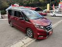 当店では北海道〜沖縄まで、日本全国への納車実績多数有ります!遠方の方もお気軽にお問い合わせ下さい