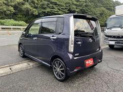 Ƭ⣰ߤ磱ʧޤǤΤʧץѰդƤޤͤΥץˤ碌ƤޤͥåȤǤ󤿤 7