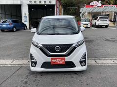 ��ư��Ǥ���ݸ���갷�äƤ��ޤ������������ư�к��ݸ���»�ݥ���ѥ󡡼�ư���ݸ��ϥ��ƥʥ󥹤���ֲ���������������������Ǥ������Ҥ����̤��������� 6