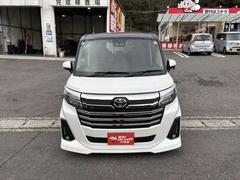 �����Ķ����������������������緿�ץå���ץ�֡������ե졼�ཤ�������߼�ή�ι�ĥ�Ϲ����б����ݥå����ܵ����٥ƥ�󿦿ͤˤ�������ô�ݤ�����������ǽ�Ǥ��� 5