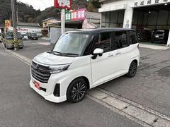 ��ư��Ǥ���ݸ���갷�äƤ��ޤ������������ư�к��ݸ���»�ݥ���ѥ󡡼�ư���ݸ��ϥ��ƥʥ󥹤���ֲ���������������������Ǥ������Ҥ����̤��������� 6