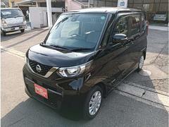 ��ư��Ǥ���ݸ���갷�äƤ��ޤ������������ư�к��ݸ���»�ݥ���ѥ󡡼�ư���ݸ��ϥ��ƥʥ󥹤���ֲ���������������������Ǥ������Ҥ����̤��������� 6