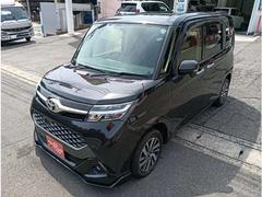 ��ư��Ǥ���ݸ���갷�äƤ��ޤ������������ư�к��ݸ���»�ݥ���ѥ󡡼�ư���ݸ��ϥ��ƥʥ󥹤���ֲ���������������������Ǥ������Ҥ����̤��������� 6