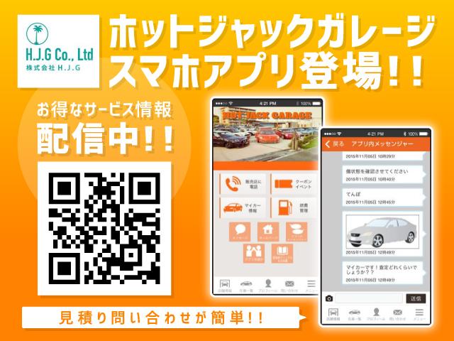 E400 カブリオレ AMGスポーツPKG(4枚目)