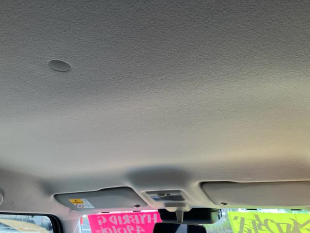 ハスラー ハイブリッドＧ　ナビテレビ　Ｂｌｕｅｔｏｏｔｈ　アイドリングストップ　シートヒーター　スマートキー　プッシュスタート　セキュリティー　クリアランスソナー　オートマチックハイビーム（22枚目）