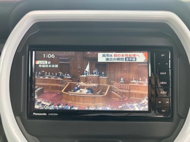 ハスラー ハイブリッドＧ　ナビテレビ　Ｂｌｕｅｔｏｏｔｈ　アイドリングストップ　シートヒーター　スマートキー　プッシュスタート　セキュリティー　クリアランスソナー　オートマチックハイビーム（25枚目）