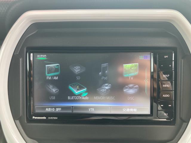 ハスラー ハイブリッドＧ　ナビテレビ　Ｂｌｕｅｔｏｏｔｈ　アイドリングストップ　シートヒーター　スマートキー　プッシュスタート　セキュリティー　クリアランスソナー　オートマチックハイビーム（27枚目）