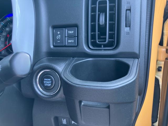 ハスラー ハイブリッドＧ　ナビテレビ　Ｂｌｕｅｔｏｏｔｈ　アイドリングストップ　シートヒーター　スマートキー　プッシュスタート　セキュリティー　クリアランスソナー　オートマチックハイビーム（34枚目）