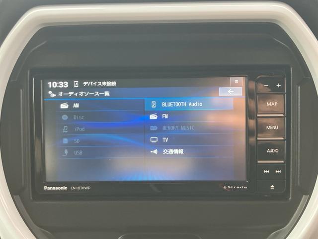 ハスラー ハイブリッドＧ　ナビテレビ　バックカメラ　ドライブレコーダー　スマートキー　プッシュスタート　セキュリティー　アルミホイール　クリアランスソナー　パークアシスト　シートヒーター（24枚目）