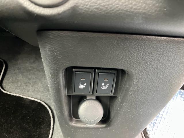 ハスラー ハイブリッドＧ　Ｂｌｕｅｔｏｏｔｈ　スマートキー　プッシュスタート　セキュリティー　アイドリングストップ　クリアランスソナー　オートライト　シートヒーター（23枚目）