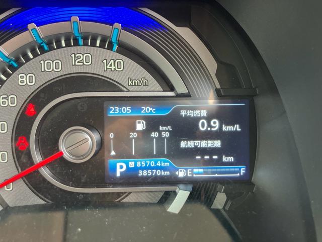 ハスラー ハイブリッドＧ　Ｂｌｕｅｔｏｏｔｈ　スマートキー　プッシュスタート　セキュリティー　アイドリングストップ　クリアランスソナー　オートライト　シートヒーター（27枚目）