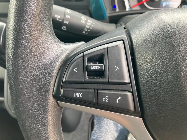 ハスラー ハイブリッドＧ　Ｂｌｕｅｔｏｏｔｈ　スマートキー　プッシュスタート　セキュリティー　アイドリングストップ　クリアランスソナー　オートライト　シートヒーター（29枚目）