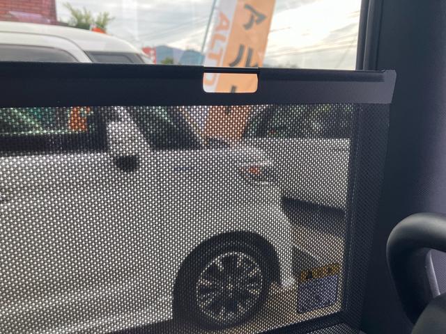 タント カスタムＸセレクション　ナビテレビ　アラウンドビューモニター　ドライブレコーダー　スマートキー　プッシュスタート　セキュリティー　両側パワースライドドア　アイドリングストップ（23枚目）