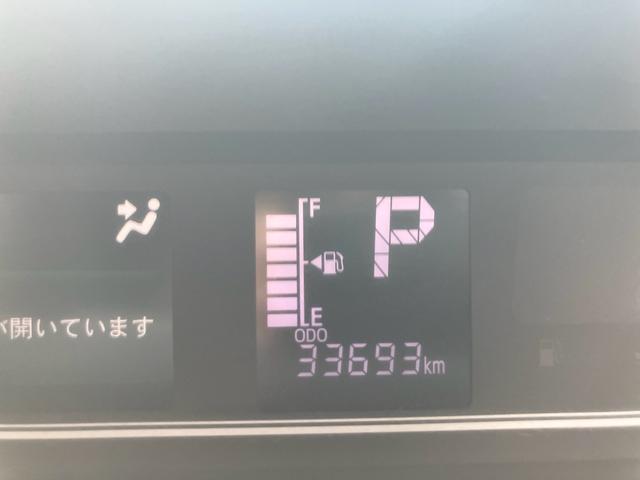 タント カスタムＸセレクション　ナビテレビ　アラウンドビューモニター　ドライブレコーダー　スマートキー　プッシュスタート　セキュリティー　両側パワースライドドア　アイドリングストップ（35枚目）