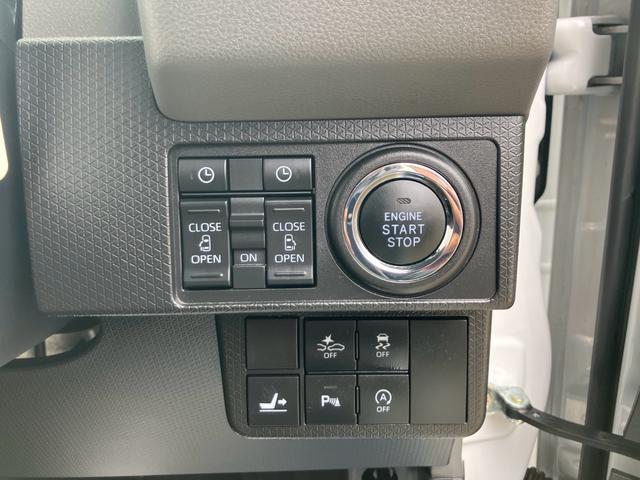 タント カスタムＸセレクション　ナビテレビ　アラウンドビューモニター　ドライブレコーダー　スマートキー　プッシュスタート　セキュリティー　両側パワースライドドア　アイドリングストップ（37枚目）