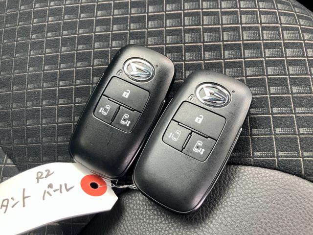 タント カスタムＸセレクション　ナビテレビ　アラウンドビューモニター　ドライブレコーダー　スマートキー　プッシュスタート　セキュリティー　両側パワースライドドア　アイドリングストップ（38枚目）