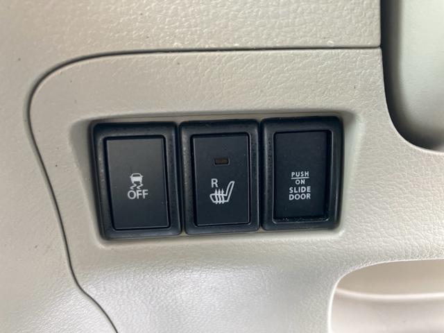 スペーシア Ｘ　ナビテレビ　バックカメラ　ＥＴＣ　両側パワースライドドア　スマートキー　プッシュスタート　セキュリティー　シートヒーター（26枚目）