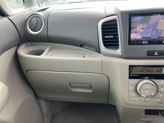 スペーシア Ｘ　ナビテレビ　バックカメラ　ＥＴＣ　両側パワースライドドア　スマートキー　プッシュスタート　セキュリティー　シートヒーター（27枚目）