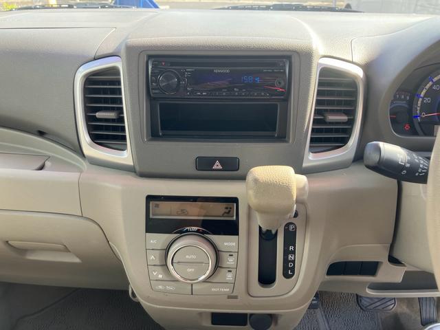 スペーシア Ｇ　車いす移動車　スマートキー　プッシュスタート　セキュリティー　ベンチシート　両側スライドドア　電動格納ミラー（22枚目）