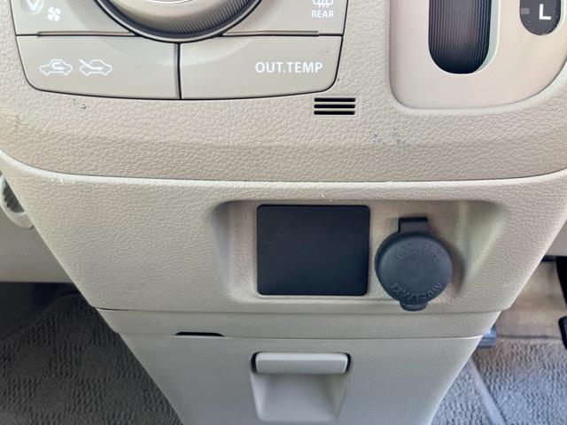 スペーシア Ｇ　車いす移動車　スマートキー　プッシュスタート　セキュリティー　ベンチシート　両側スライドドア　電動格納ミラー（23枚目）