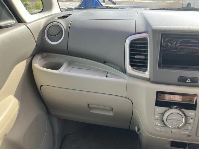 スペーシア Ｇ　車いす移動車　スマートキー　プッシュスタート　セキュリティー　ベンチシート　両側スライドドア　電動格納ミラー（24枚目）