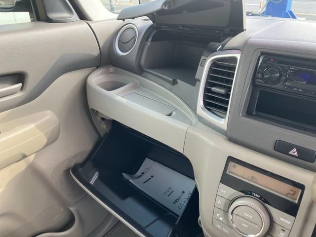 スペーシア Ｇ　車いす移動車　スマートキー　プッシュスタート　セキュリティー　ベンチシート　両側スライドドア　電動格納ミラー（25枚目）