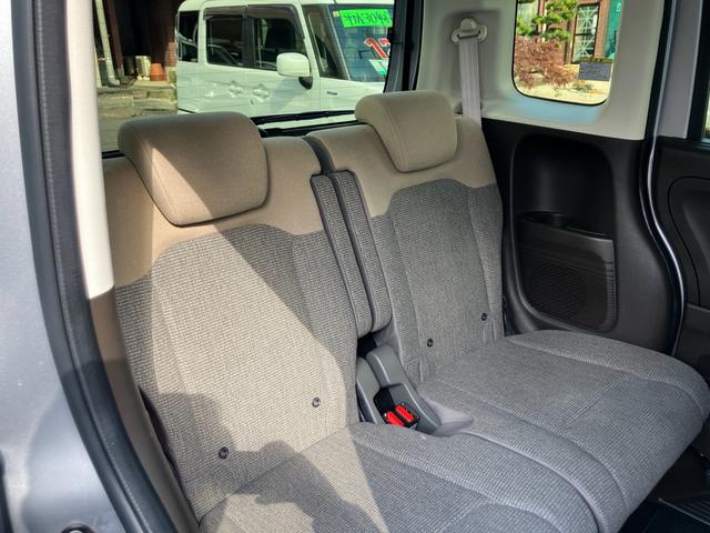 Ｎ－ＢＯＸ Ｌ　ナビテレビ　バックカメラ　ＥＴＣ　片側パワースライドドア　アイドリングストップ　スマートキー　プッシュスタート　セキュリティー　ＬＥＤライト（18枚目）