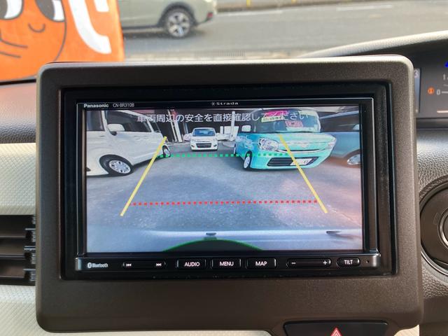 Ｎ－ＢＯＸ Ｌ　ナビテレビ　バックカメラ　ＥＴＣ　片側パワースライドドア　アイドリングストップ　スマートキー　プッシュスタート　セキュリティー　ＬＥＤライト（27枚目）