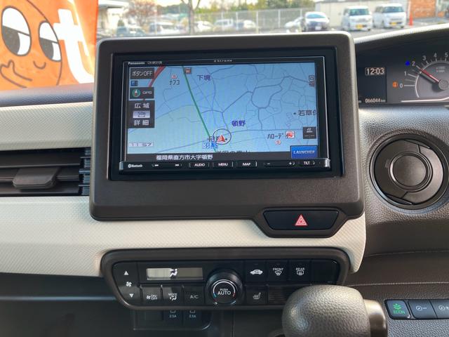 Ｎ－ＢＯＸ Ｌ　ナビテレビ　バックカメラ　ＥＴＣ　片側パワースライドドア　アイドリングストップ　スマートキー　プッシュスタート　セキュリティー　ＬＥＤライト（28枚目）