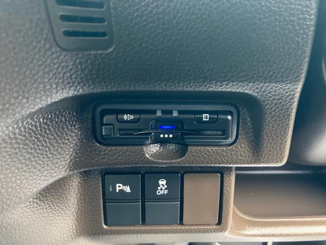 Ｎ－ＢＯＸ Ｌ　ナビテレビ　バックカメラ　ＥＴＣ　片側パワースライドドア　アイドリングストップ　スマートキー　プッシュスタート　セキュリティー　ＬＥＤライト（30枚目）