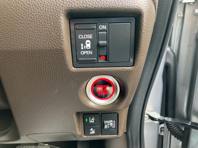 Ｎ－ＢＯＸ Ｌ　ナビテレビ　バックカメラ　ＥＴＣ　片側パワースライドドア　アイドリングストップ　スマートキー　プッシュスタート　セキュリティー　ＬＥＤライト（38枚目）