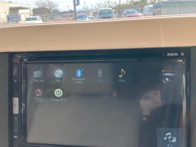 アルトラパン Ｓ　Ｂｌｕｅｔｏｏｔｈオーディオ　ドライブレコーダー　アイドリングストップ　スマートキー　プッシュスタート　セキュリティー　ベンチシート（25枚目）