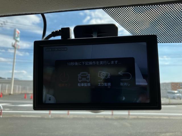 アルトラパン Ｓ　Ｂｌｕｅｔｏｏｔｈオーディオ　ドライブレコーダー　アイドリングストップ　スマートキー　プッシュスタート　セキュリティー　ベンチシート（33枚目）