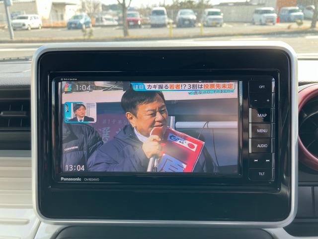 スペーシア ハイブリッドX ナビテレビ ドライブレコーダー アイドリングストップ 両側パワースライドドア スマートキー プッシュスタート セキュリティー(23枚目)