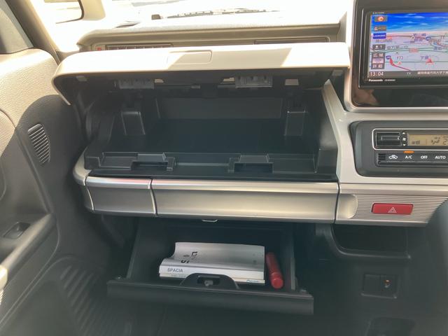 スペーシア ハイブリッドX ナビテレビ ドライブレコーダー アイドリングストップ 両側パワースライドドア スマートキー プッシュスタート セキュリティー(31枚目)