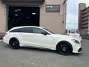 ＣＬＳクラス シューティングブレーク ＣＬＳ４００　シューティングブレーク　６３仕様　ロルフハルトゲ２１インチ　サンルーフ　レザーシート　全席シートヒーター　フルセグＴＶ　バックカメラ　ＥＴＣ　ドラレコ（8枚目）