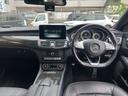 ＣＬＳ４００　シューティングブレーク　６３仕様　ロルフハルトゲ２１インチ　サンルーフ　レザーシート　全席シートヒーター　フルセグＴＶ　バックカメラ　ＥＴＣ　ドラレコ（17枚目）