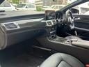 ＣＬＳ４００　シューティングブレーク　６３仕様　ロルフハルトゲ２１インチ　サンルーフ　レザーシート　全席シートヒーター　フルセグＴＶ　バックカメラ　ＥＴＣ　ドラレコ（18枚目）