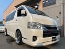 ＧＬ　ワンオーナー　ＥＳＳＥＸ１９インチアルミ　ローダウン　レガンスフルエアロ　ローダウンバッドフェイス　ＬＥＤテール　シートカバー　アルパインビッグＸ　後席モニター　前後ドラレコ（35枚目）