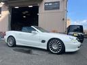 MERCEDES BENZ SL