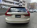 V90 T6 AWD インスクリプション サンルーフ 地デジ ERST20インチアルミ パワーシート シートヒーター ETC バックカメラ パワーバックドア(6枚目)