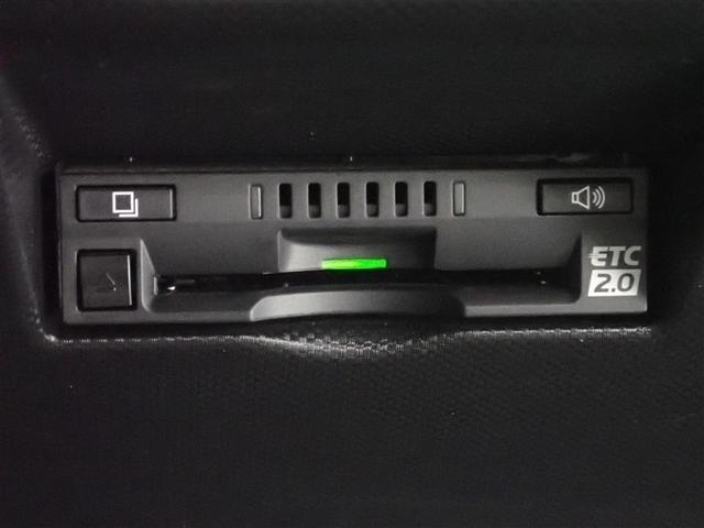 ライズ Ｚ　フルセグ　メモリーナビ　ＤＶＤ再生　バックカメラ　衝突被害軽減システム　ＥＴＣ　ドラレコ　ＬＥＤヘッドランプ　記録簿　アイドリングストップ（35枚目）