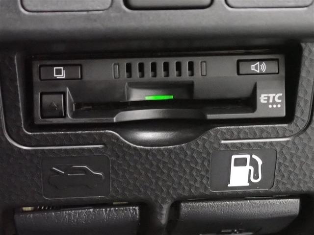 ルーミー カスタムG フルセグ メモリーナビ DVD再生 バックカメラ 衝突被害軽減システム ETC ドラレコ 両側電動スライド LEDヘッドランプ 記録簿 アイドリングストップ(35枚目)