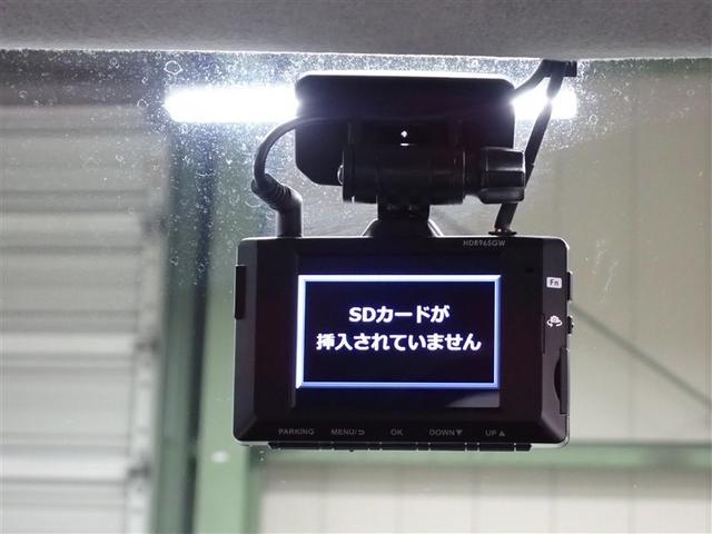 ルーミー カスタムG フルセグ メモリーナビ DVD再生 バックカメラ 衝突被害軽減システム ETC ドラレコ 両側電動スライド LEDヘッドランプ 記録簿 アイドリングストップ(36枚目)