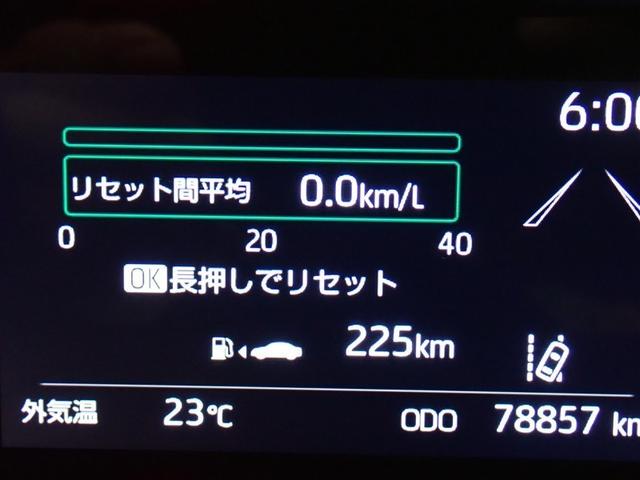 ヤリスクロス ハイブリッドＧ　バックカメラ　衝突被害軽減システム　ＥＴＣ　ＬＥＤヘッドランプ　記録簿（17枚目）