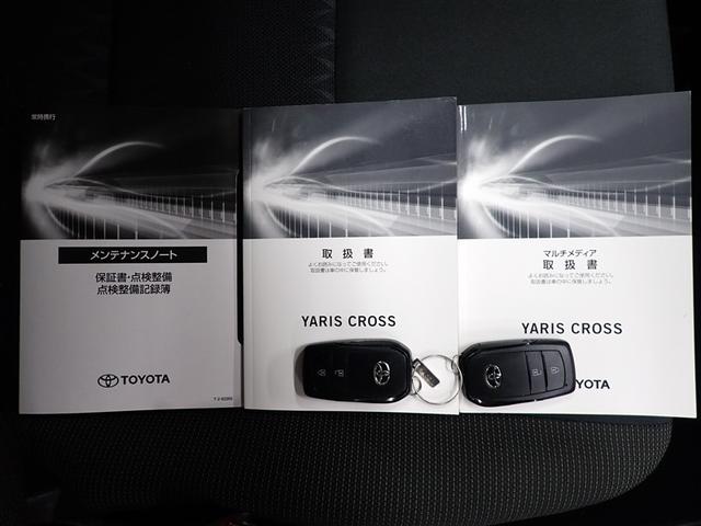 ���Ȃ������̂P��𐥔񓖓X�ɂ��C�����������I