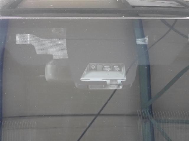 ヴォクシー ZS 煌II フルセグ メモリーナビ DVD再生 後席モニター バックカメラ 衝突被害軽減システム ETC 両側電動スライド LEDヘッドランプ ウオークスルー 乗車定員7人 3列シート 記録簿(10枚目)